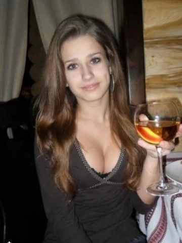 Эльмира